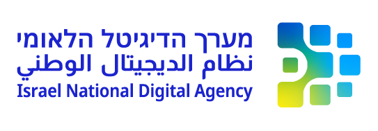 Israel National Digital Agency